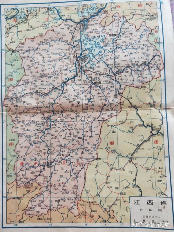 地图里的中国1957年的华东地区分省区划