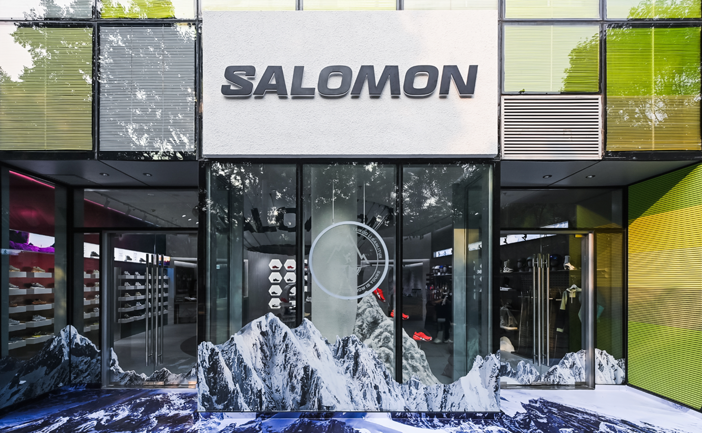 salomon先锋概念店落户北京三里屯太古里