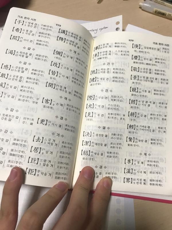 春晓是唐诗吗_唐诗春晓_唐诗春晓的教案怎么写