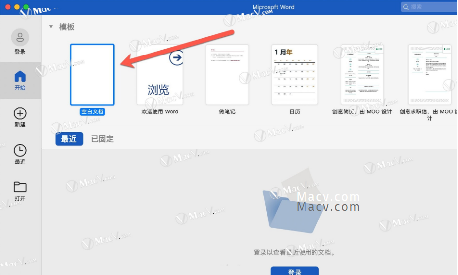 如何在word中自由移动图片?在 microsoft word 中自由
