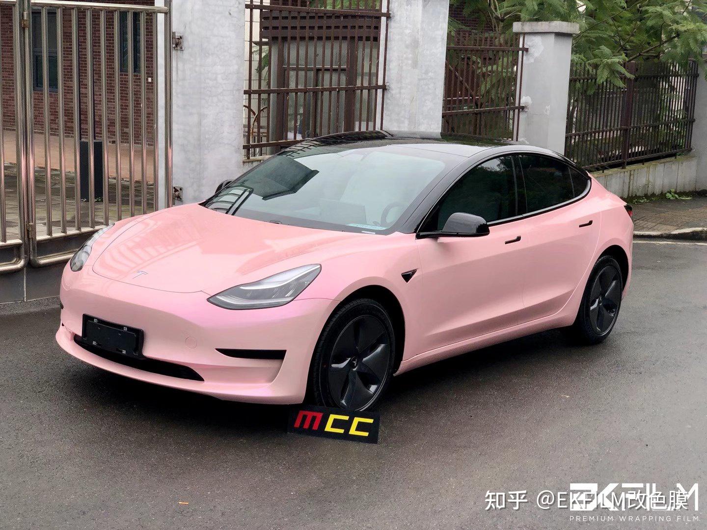 特斯拉model3全车ek梦幻胭脂粉