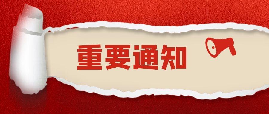 重磅通知!继aqa后,爱德思也官宣取消2021年5/6月igcse和a-level考试