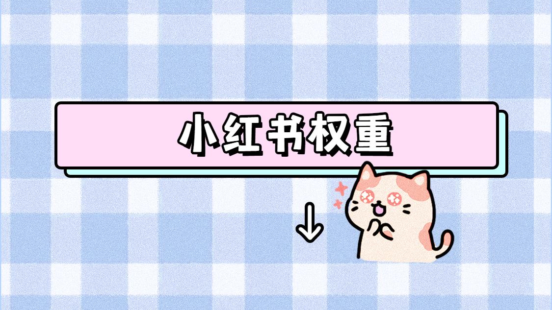 长尾词挖掘_护肤保养长尾词_长尾词怎么做