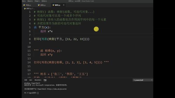 c语言程序设计 编程题_中文编程语言研究_计算机编程入门教程c语言程序设计