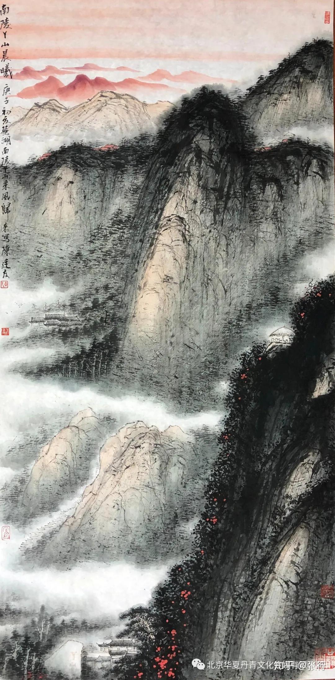 笔墨境象—陈廷友先生黄山绘画艺术评析文/杨祥民陈廷友先生是近代