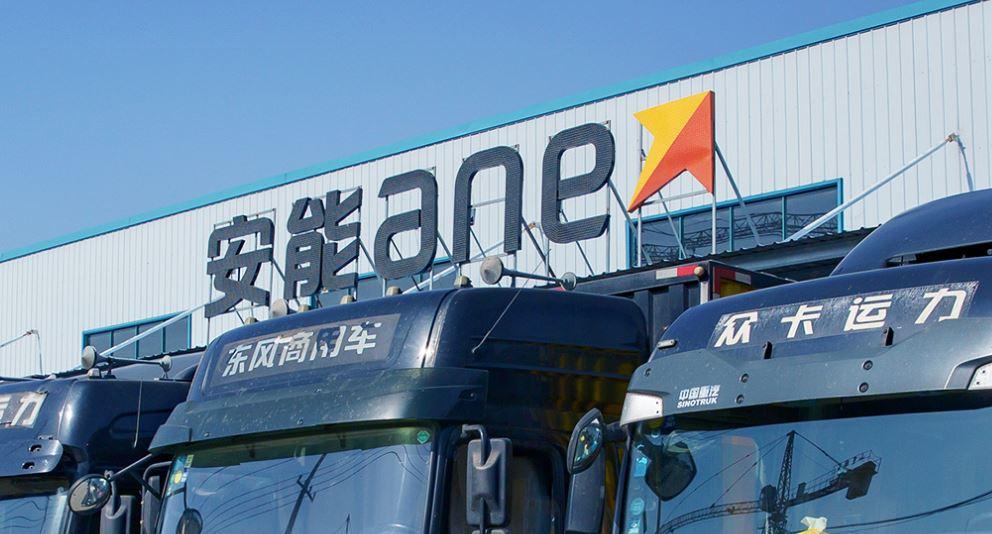 零担快运价格战阴云之下安能物流奔向港交所