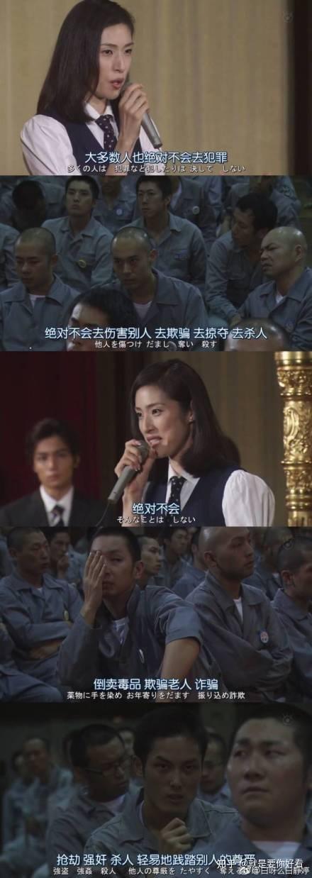 如果道歉有用的话 还要警察干嘛!