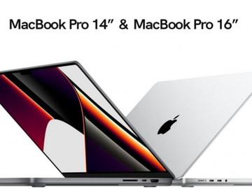 m1macbookpro,m1macbookair 搭载m1 pro芯片macbook pro的geekbench跑分结果也