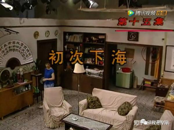 90年代的 下岗风潮和 下海风潮造就了很多时代弄潮儿,在大时代背景下