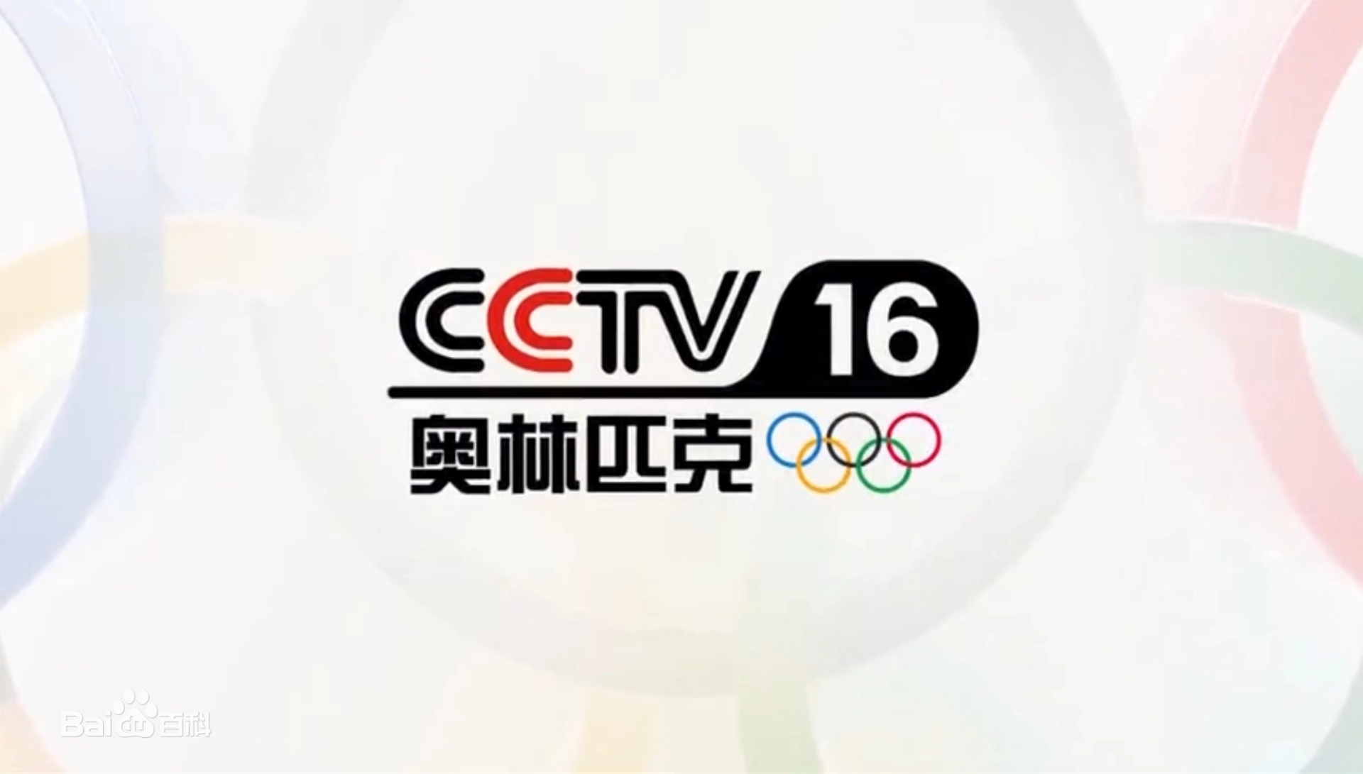 4k超高清的cctv16频道要来了!极米rs pro2助力大屏观影