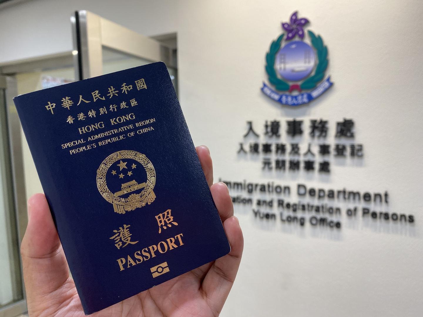 拿了香港永居就可以申请香港护照?