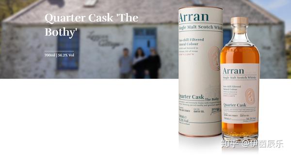 arran quarter cask "the bothy" 56.2% vol