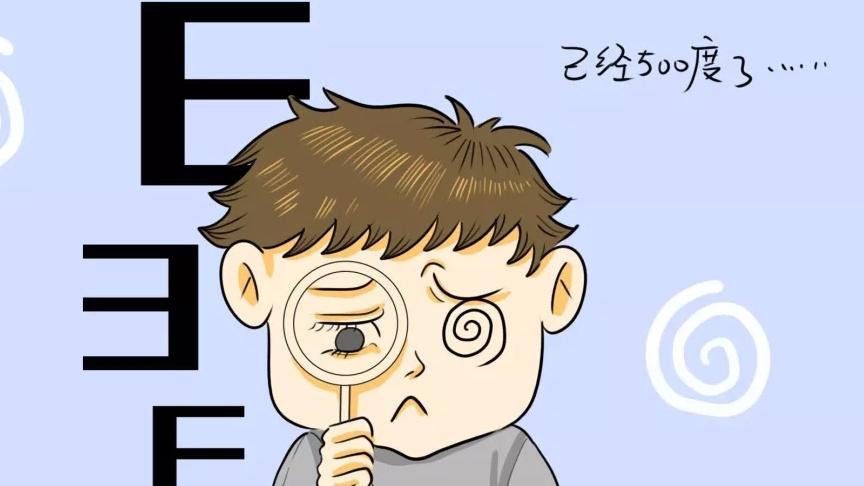 近视度数一涨再涨,难道真的无法控制吗?其实.