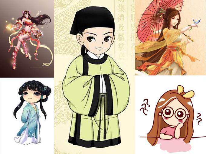 汉服,古代服饰,影楼装的区别是什么?