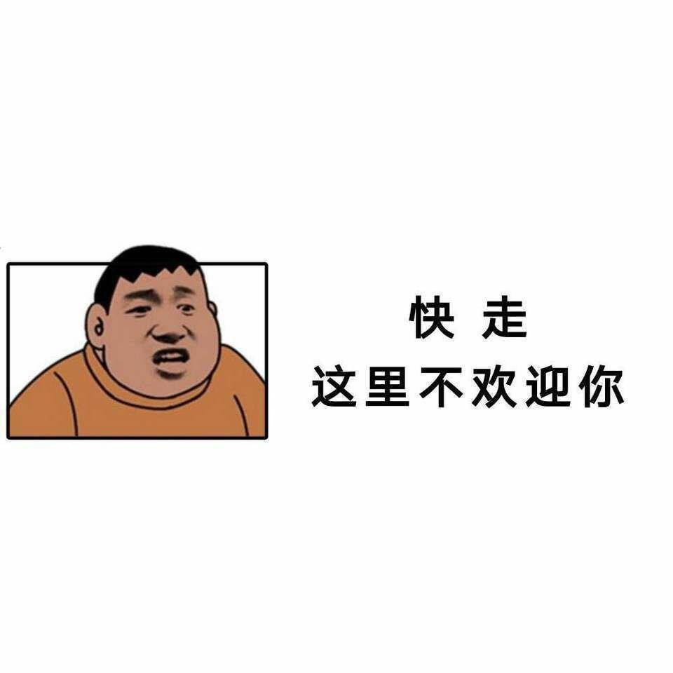 有没有从朋友圈滚出去的背景图