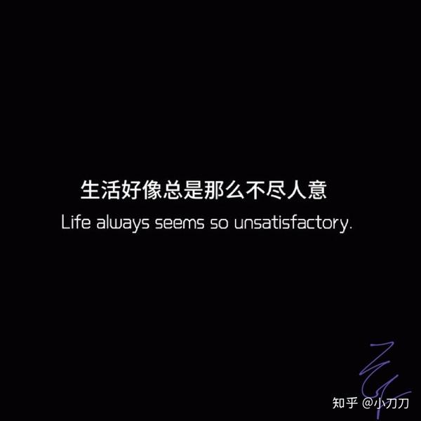 生活中最大的最大的谎言是什么