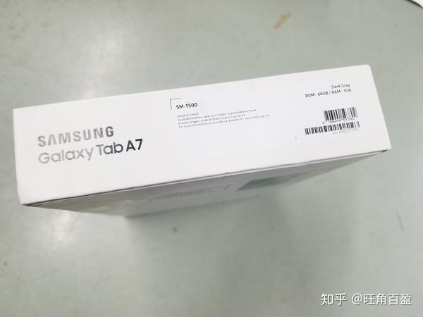 三星galaxy tab a7 10.4寸 廉价版 中端配置 大电池