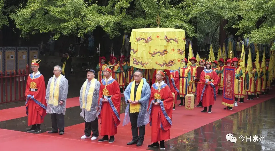 纪念孔子诞辰2571年带你穿越到明朝看祭祀大典