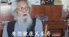 - 趾貂