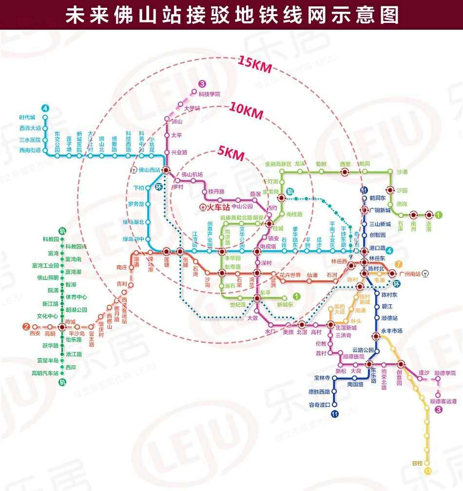 从佛山地铁布局看城市发展方向