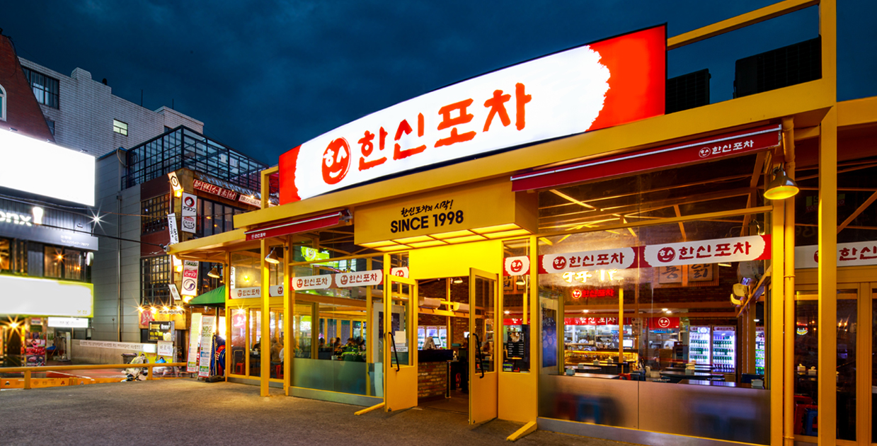 生活韩国最火爆大排档美食盘点