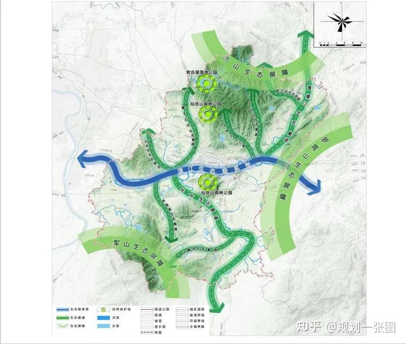 醴陵市国土空间总体规划,还分别对生态空间,农业空间,城镇空间进行