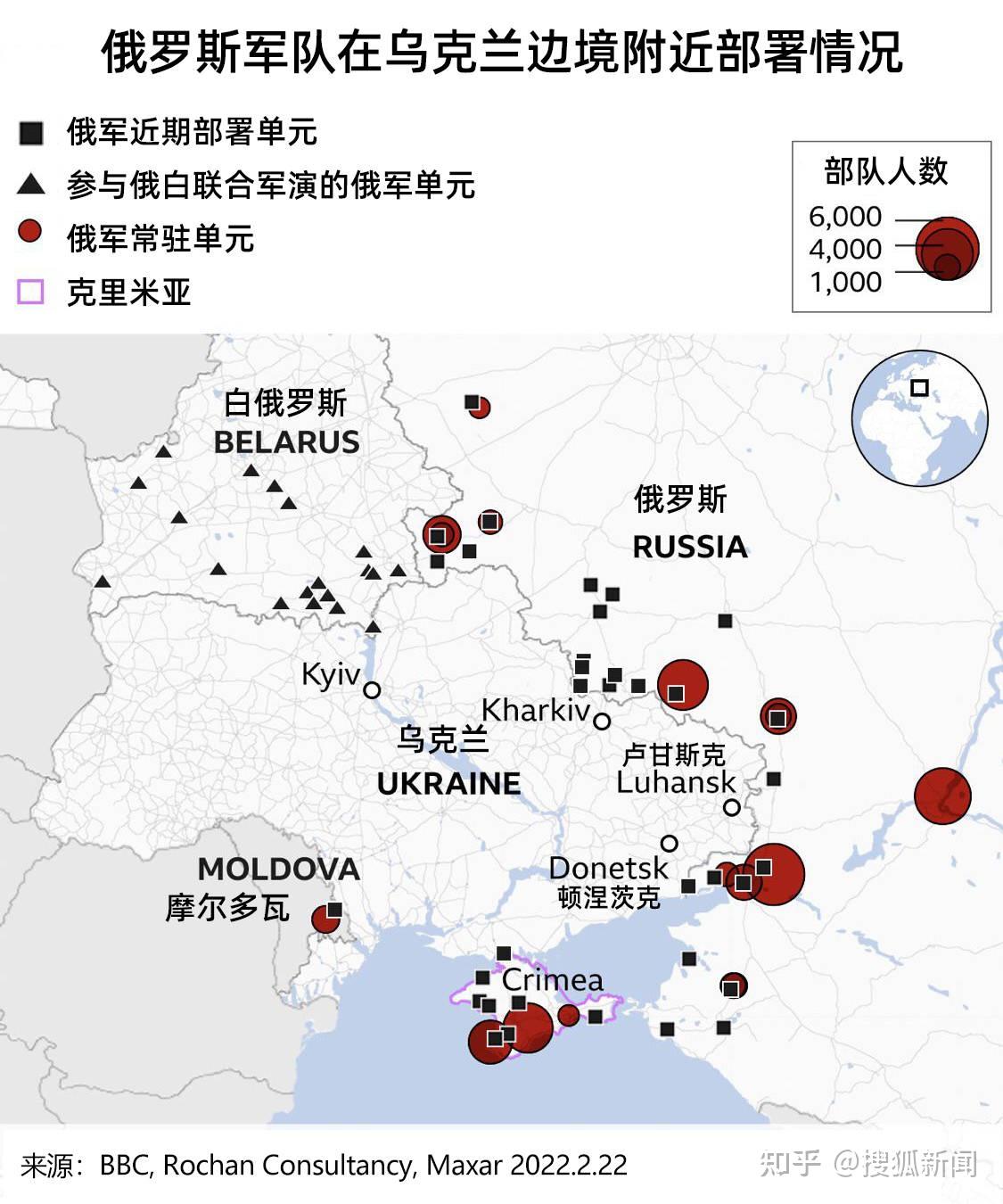 俄罗斯对乌克兰发动进攻目前乌克兰城市具体情况怎样当地民众生活情况