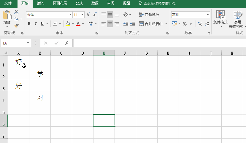 数据表,右击——选择性粘贴——转置 gif操作如下: 请将上面的表格