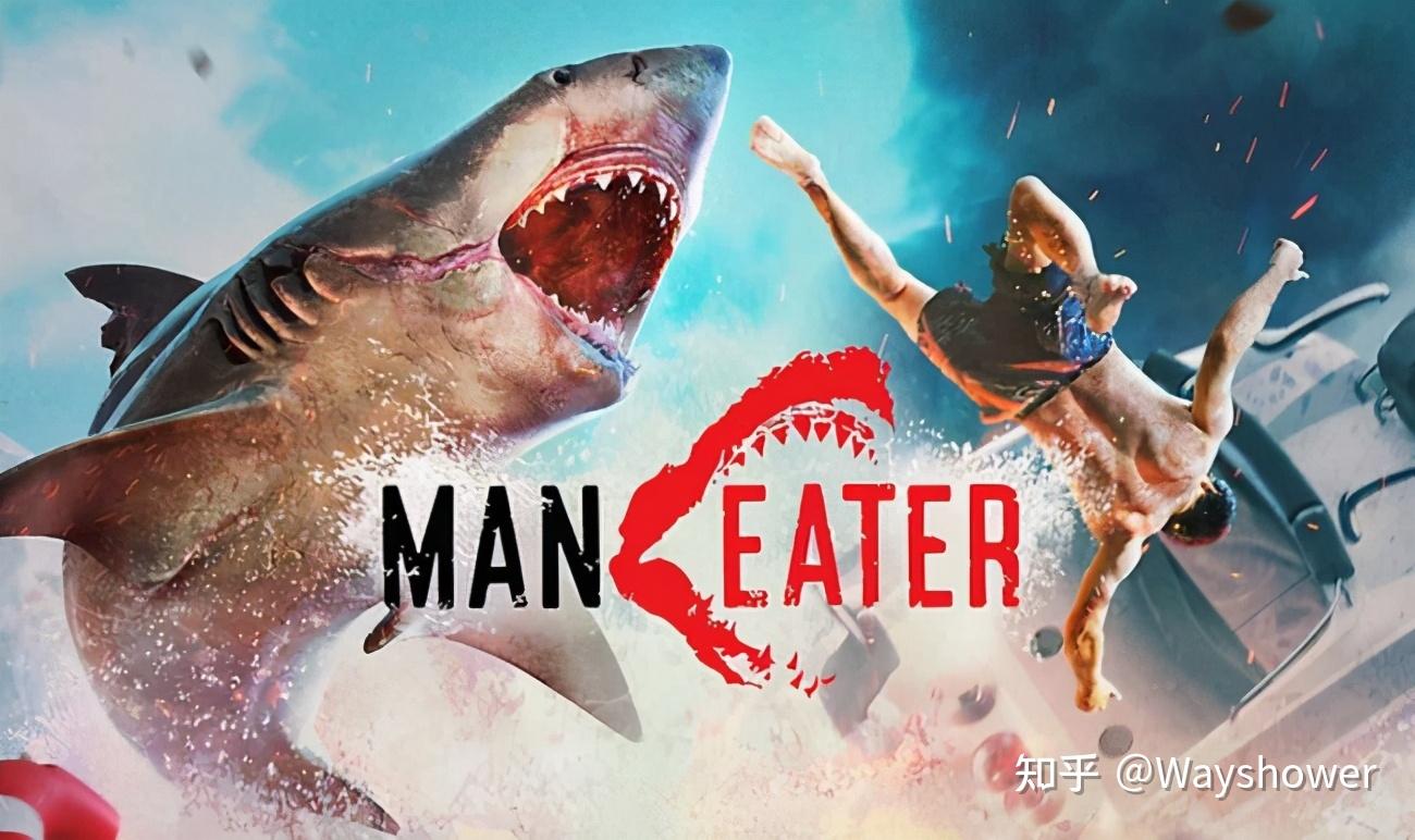 昨日,一直由epic独占的单人动作冒险类rgp游戏《食人鲨(maneater)》
