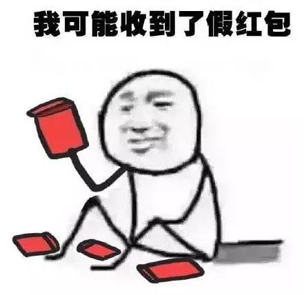 应对对象一位二次元表情却因次元壁要钱在爱上给无法人物包的图片