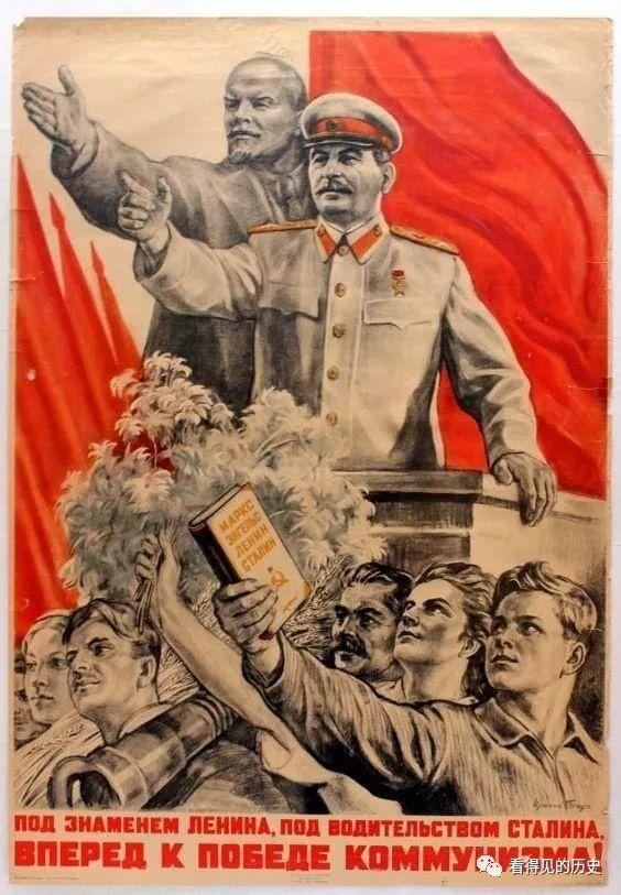 《苏联共产党和苏联政府经济问题决议汇编》 图一与图二是十月革命后