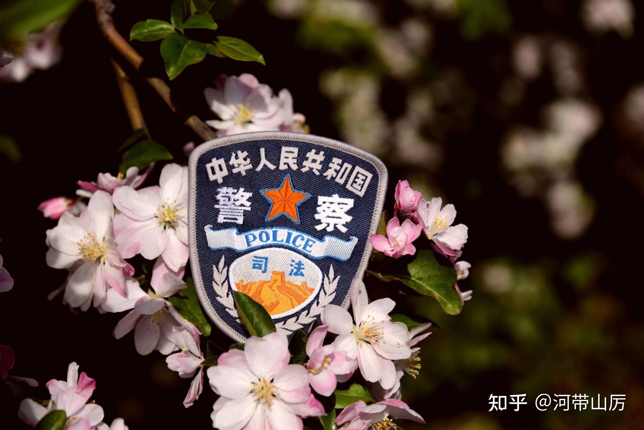 高考后想报考警校请问从现在开始该准备什么该明白什么