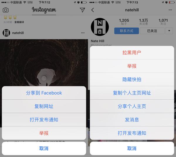 inskeeper是一个微信公众号,id:inskeeper,专门提供ins图片保存功能