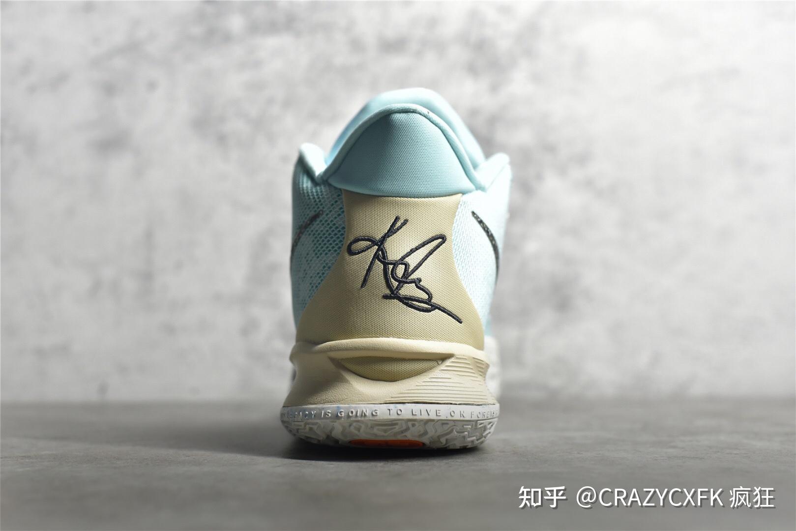 耐克nike欧文kyrie7copa薄荷绿篮球鞋