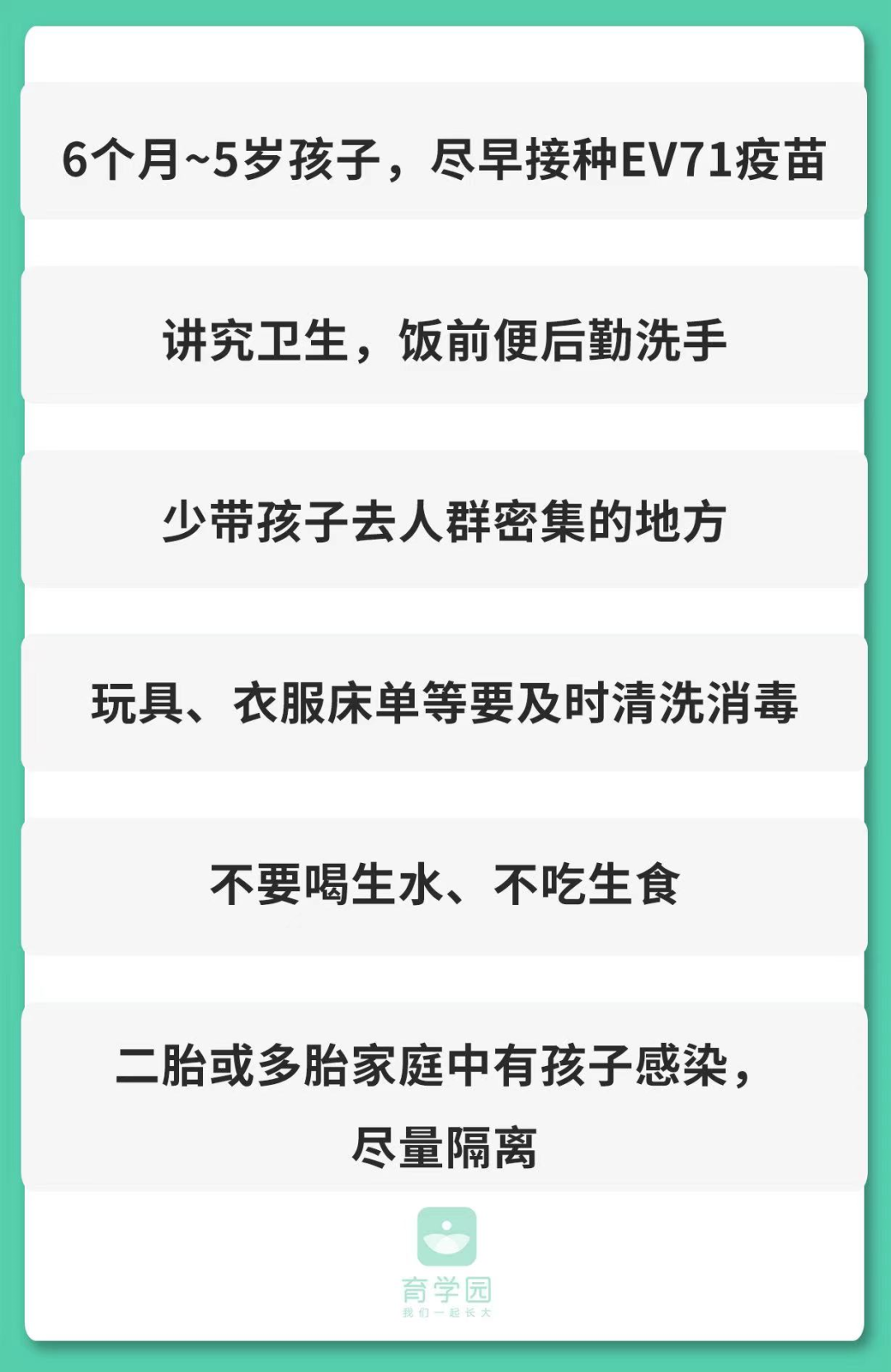 参考资料[1 曹洋,洪志恒,金连梅,欧剑鸣,洪荣涛.