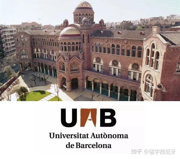 马德里欧洲大学 1. 西班牙排名前三的私立学校 2.