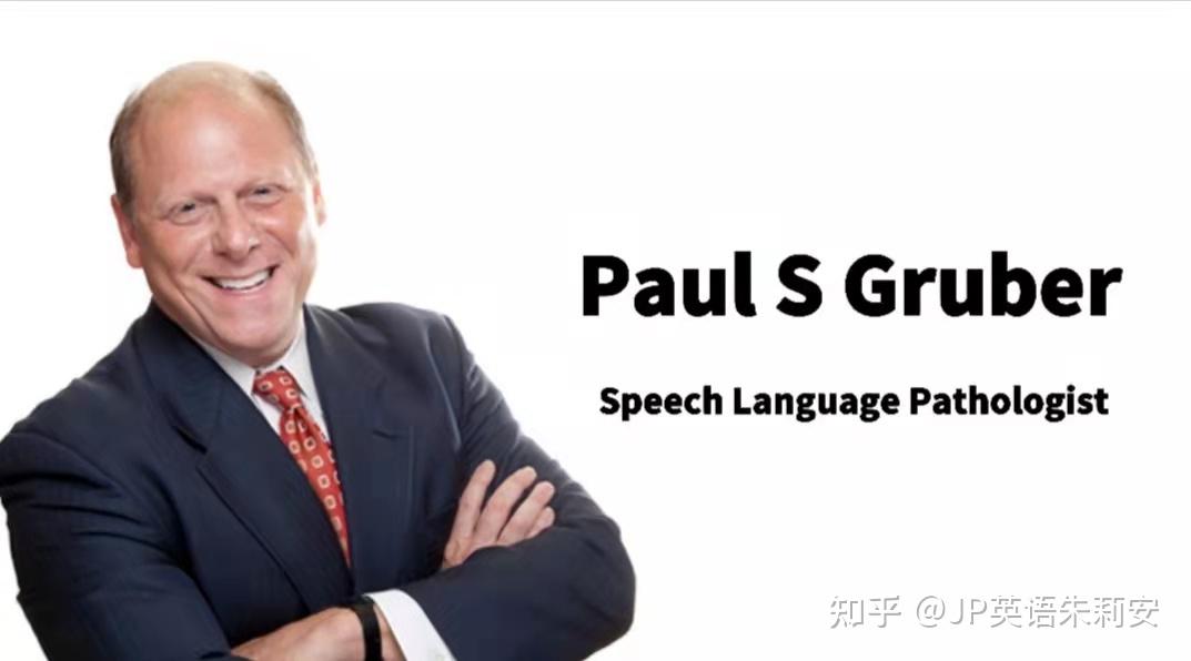 01 paul s gruber一,美音教学资源线下进修学习中…jp英语朱莉安