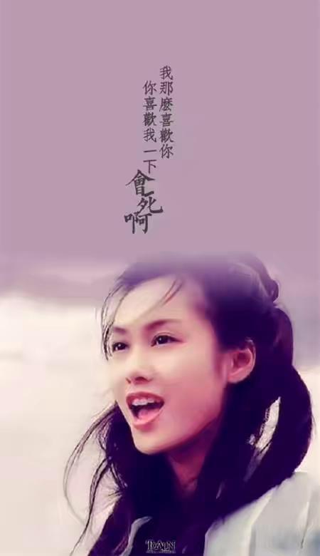 周星驰的《大话西游》,刚上映的时候反响平平,后面才大火,里面很多