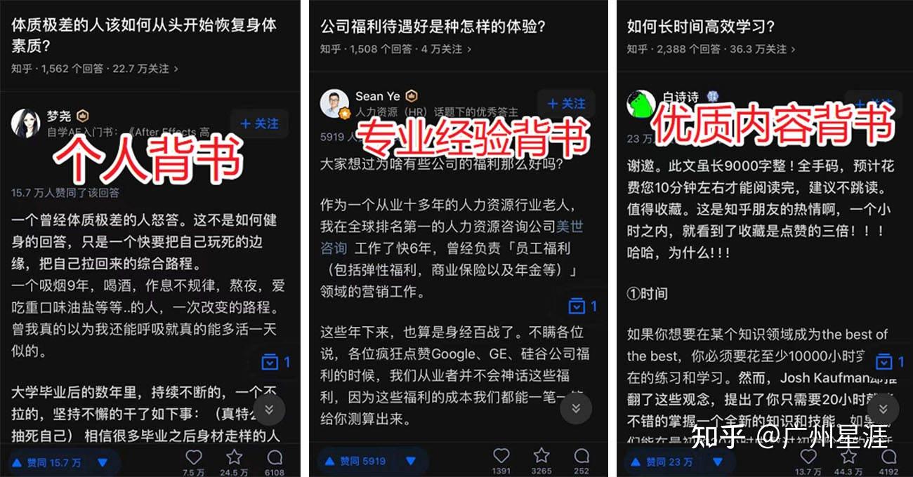 怎样引流，一天可以被加30人以上？