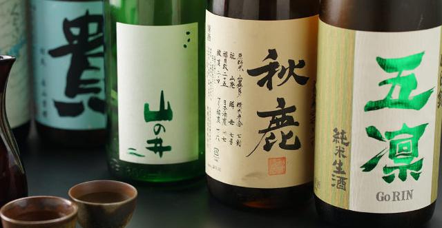 日本清酒杂学这么多日本清酒酒标上的毛笔书法有没有你喜欢的那一款