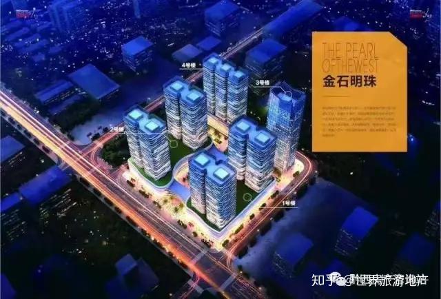 黔西城市中心地标性建筑金石明珠金石桃李春风