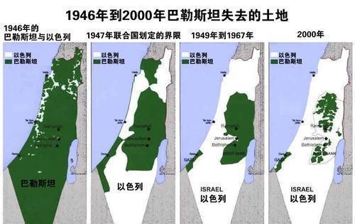 在这张地图上,原本属于巴勒斯坦的领土越来越少,而旁边以色列的领土则