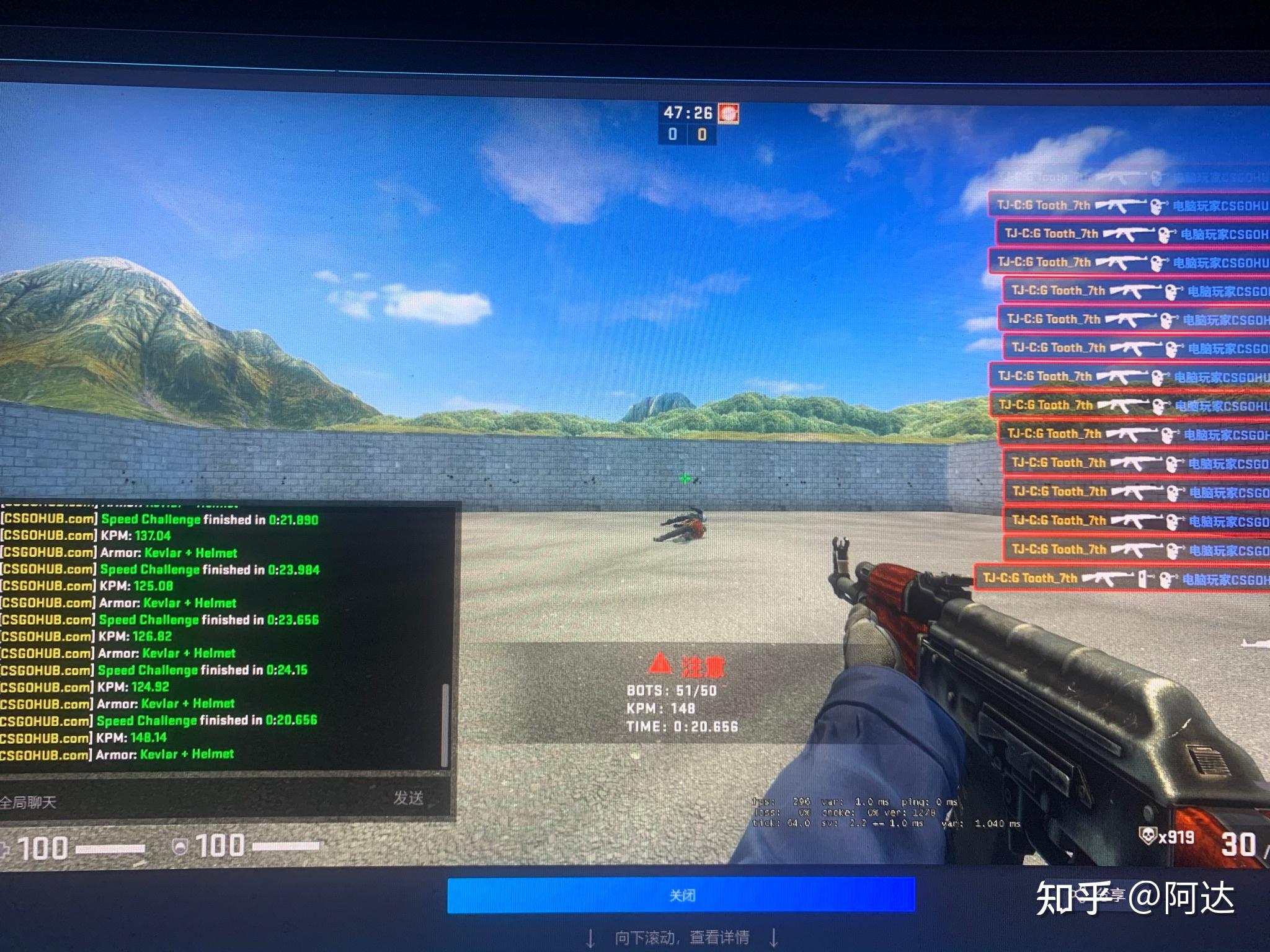 csgo怎样练习定位可以一次将准星喵在头上?