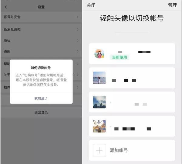 微信更新,朋友圈评论终于可以斗图啦!