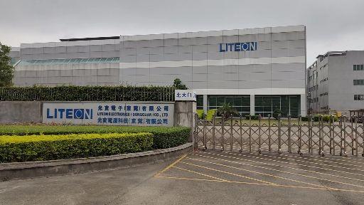 慕思床垫寝具(新厂), 这家公司你知道吗?实地探厂vlog
