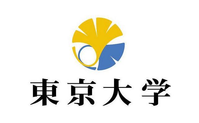 日本东京大学sgu项目可申请专业介绍