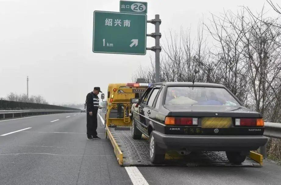 抛锚什么意思 zhuanlan.zhihu.com