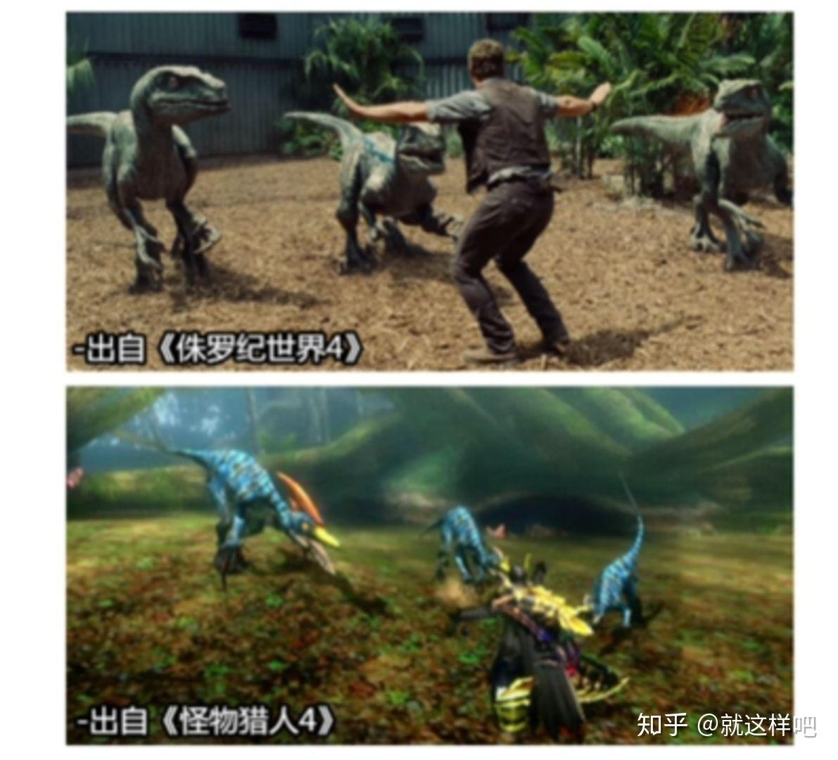 怪物猎人中有什么逗逼的梗