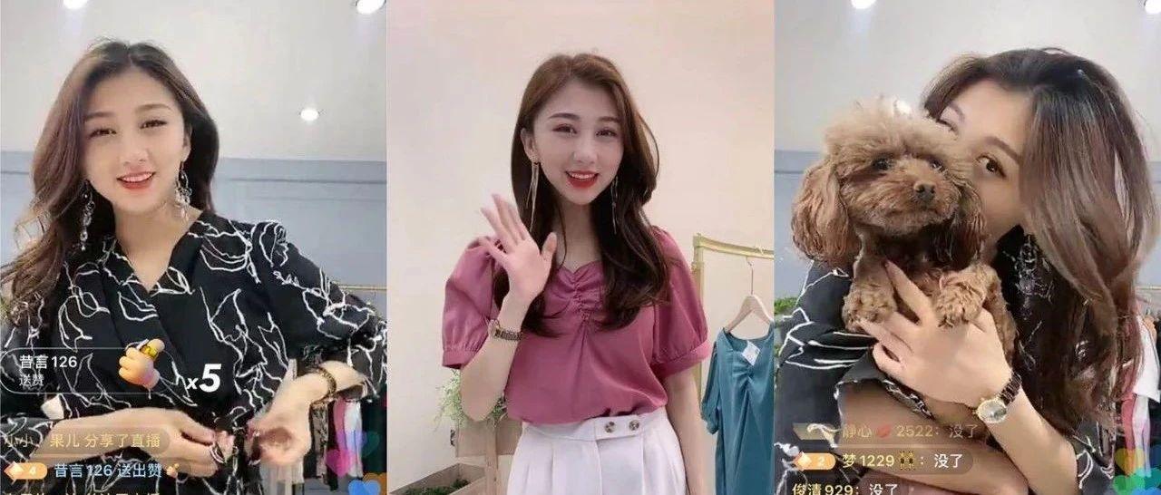 时间拨回到两年前,94年的徐小米还在学习如何做微商,每