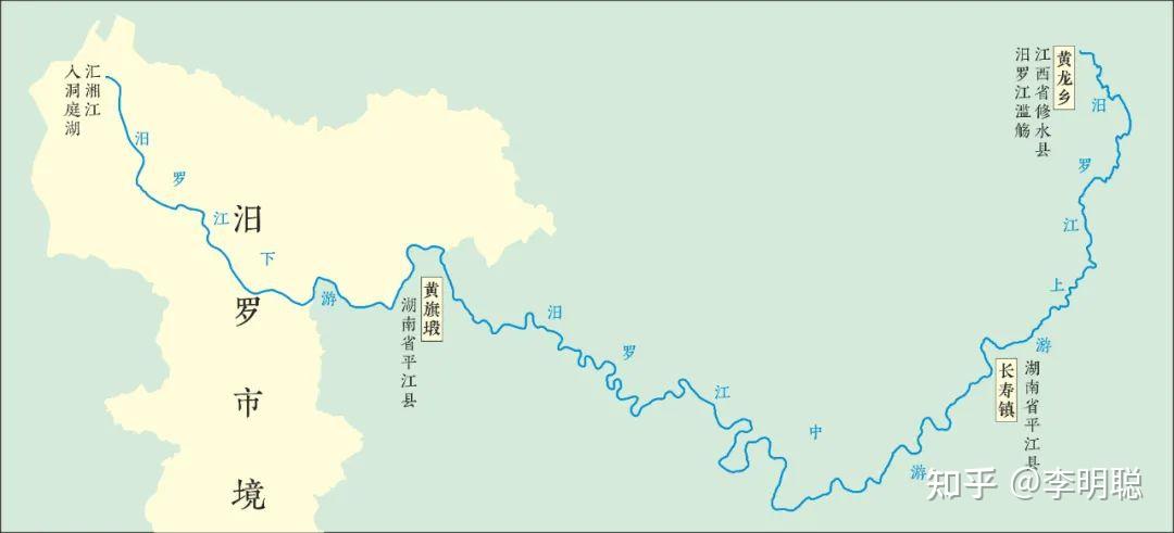 汨罗江,源于江西省,约三分之二的流域在平江县,剩下的三分之一河段在